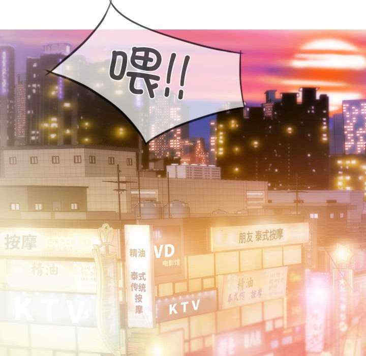 不可抗拒的吸引/放任诱惑