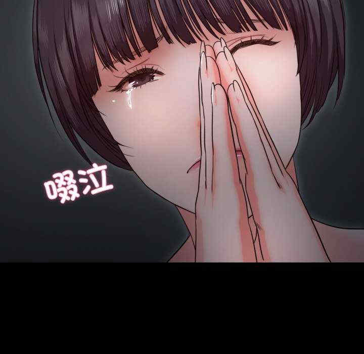 甜蜜的假期