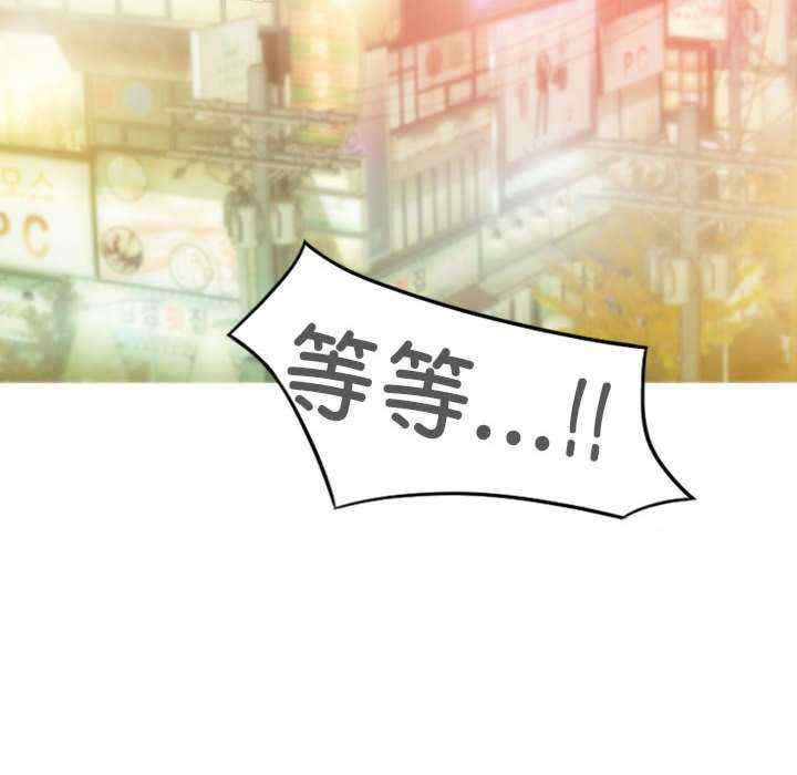 不可抗拒的吸引/放任诱惑