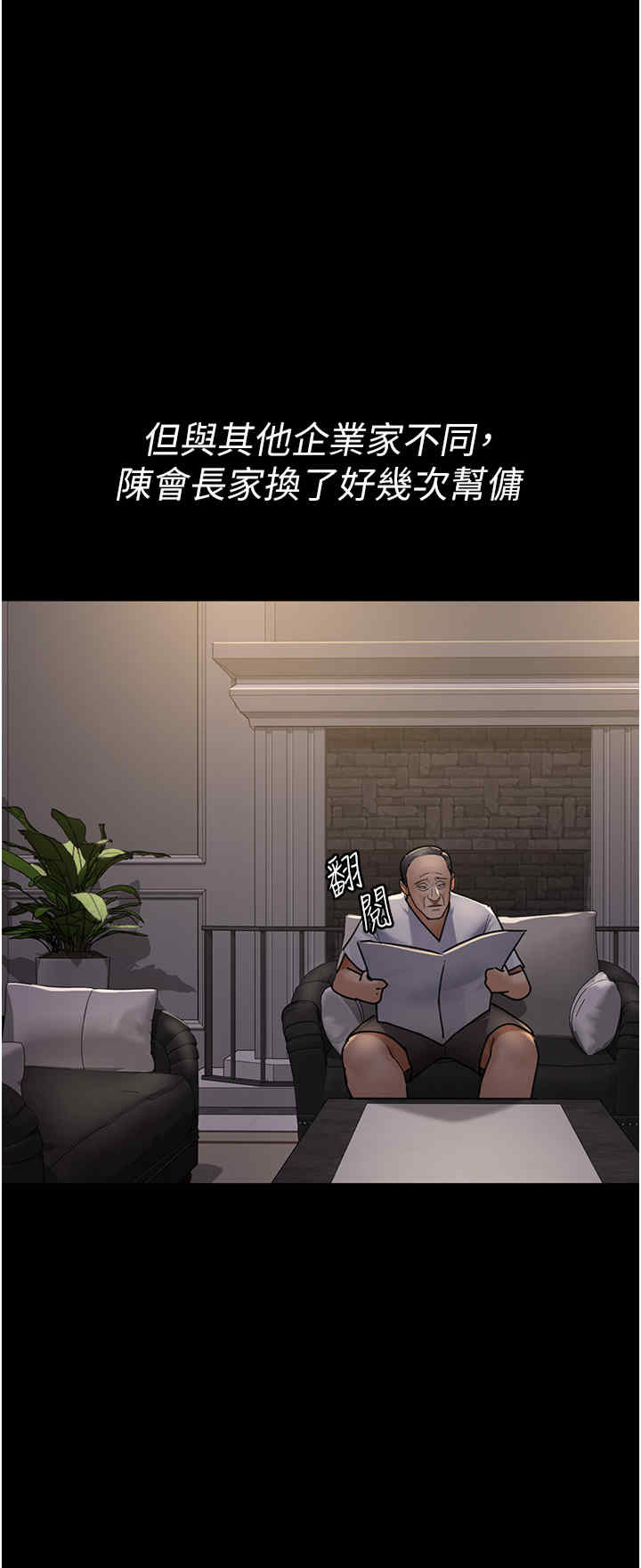 夜间诊疗室