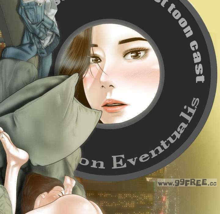 不可抗拒的吸引/放任诱惑