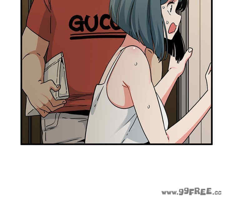 发小碰不得/强制催眠