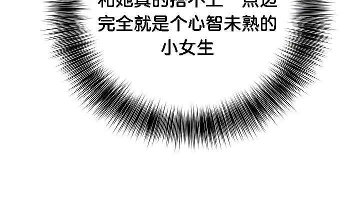 被召唤到异世界，然后成为半龙骑士长