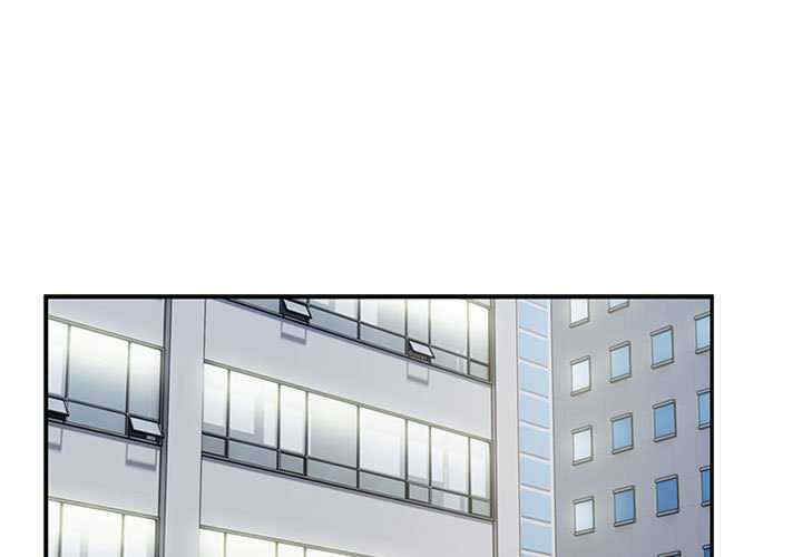 银行业务员的秘密