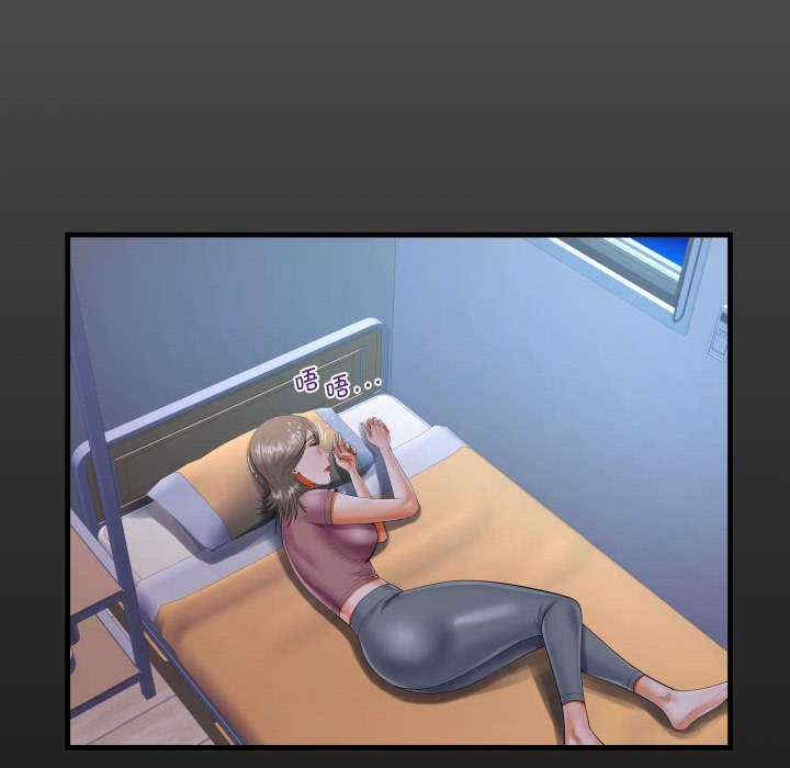 阿姨/意想不到的关系