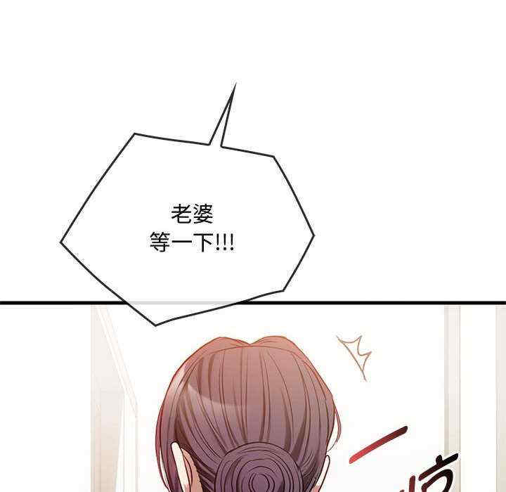 难以克制的欲望/无法克制的爱