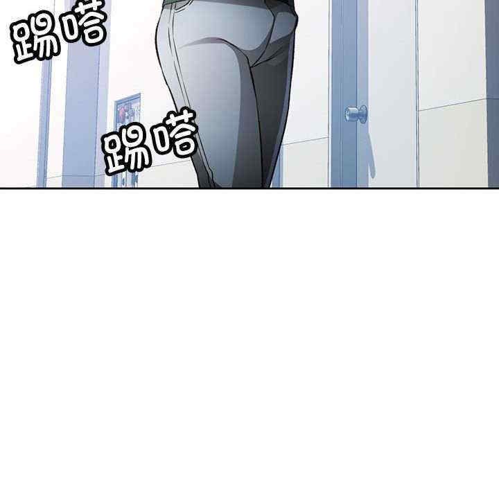 脱轨关系/脱序人妻