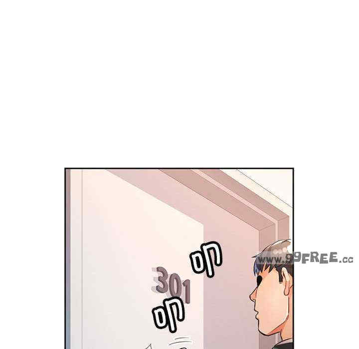 脱轨关系/脱序人妻