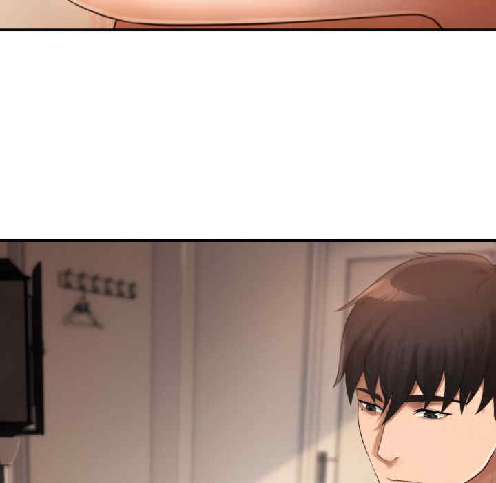 居委会的秘密/管委会的秘密