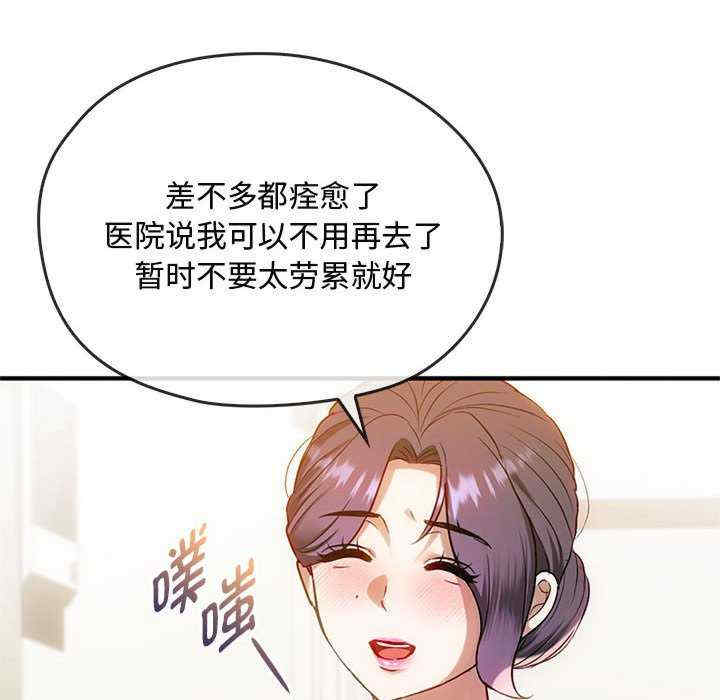 难以克制的欲望/无法克制的爱
