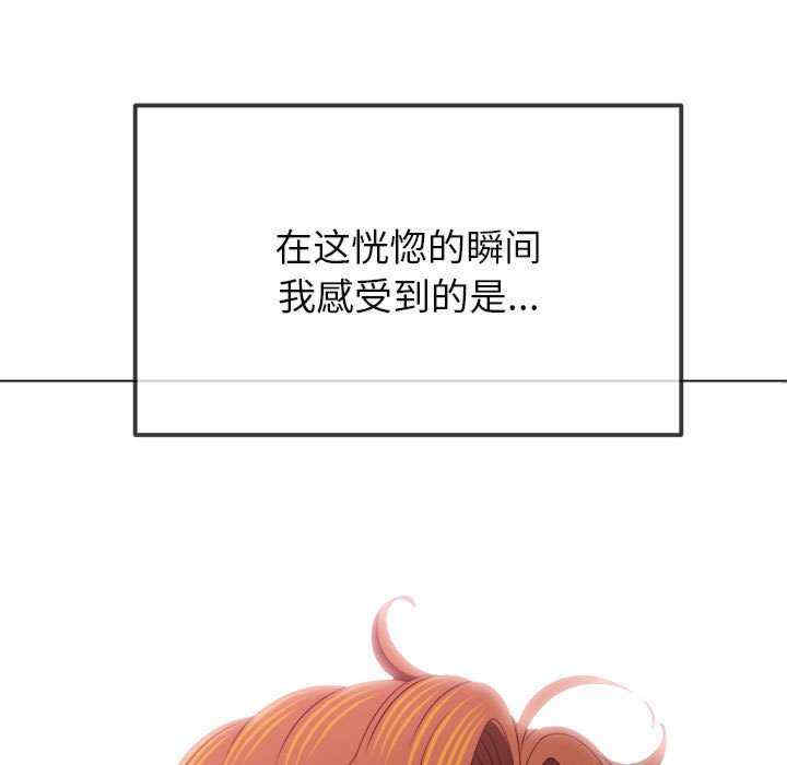 难缠小恶女/恶女勾勾缠