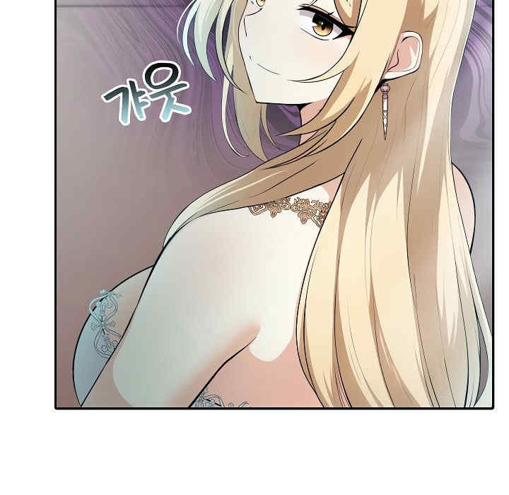 被召唤到异世界，然后成为半龙骑士长