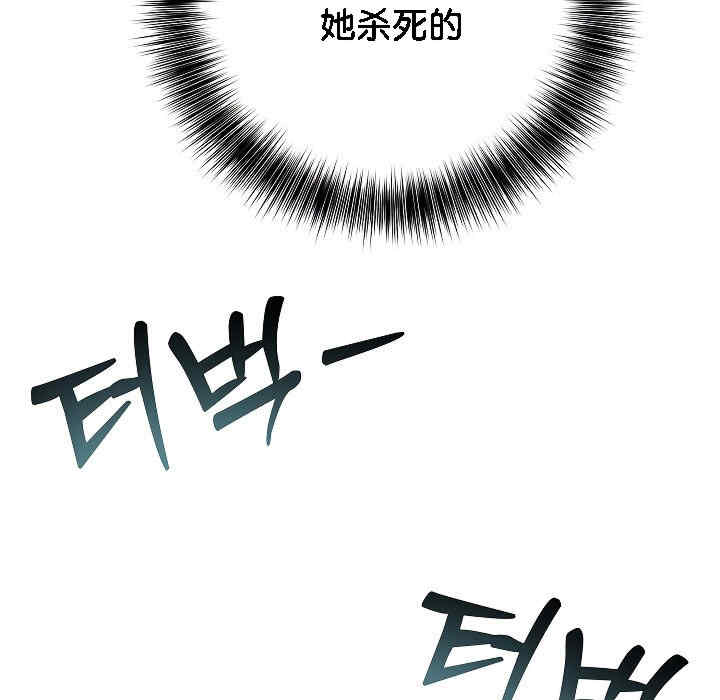 被召唤到异世界，然后成为半龙骑士长