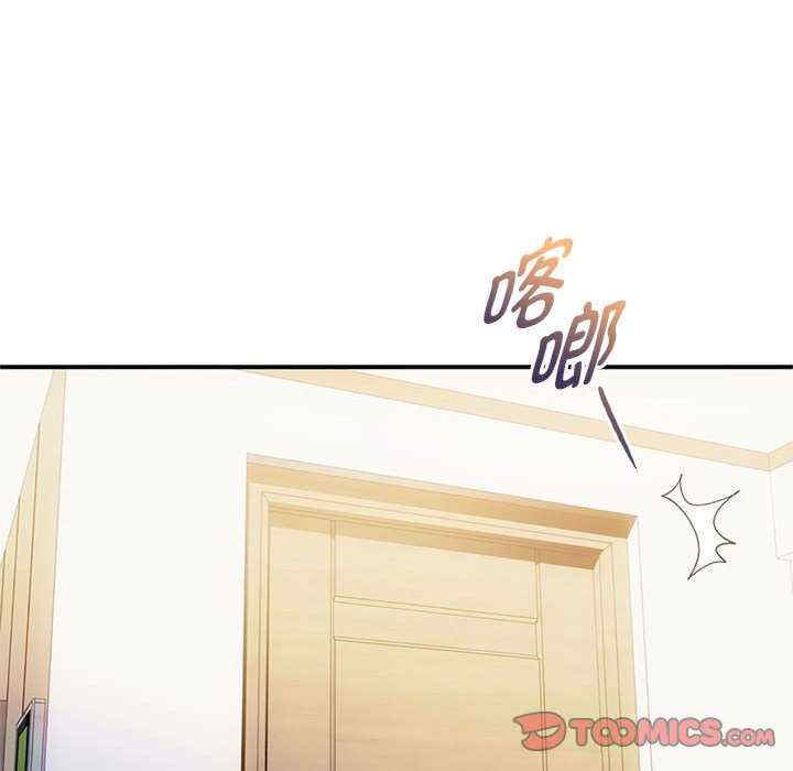 难以克制的欲望/无法克制的爱