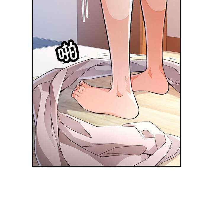 脱轨关系/脱序人妻