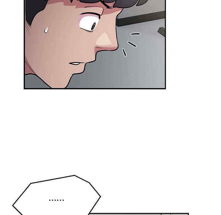 银行业务员的秘密