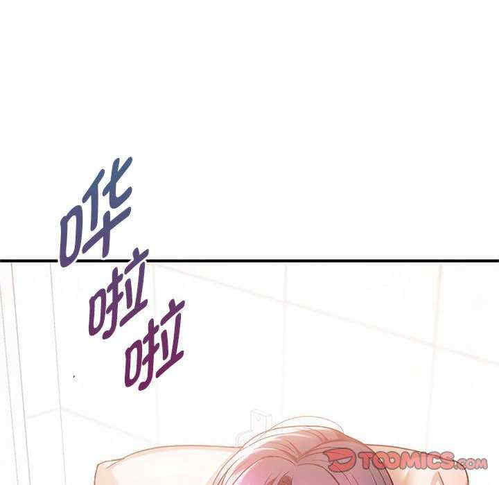 难以克制的欲望/无法克制的爱