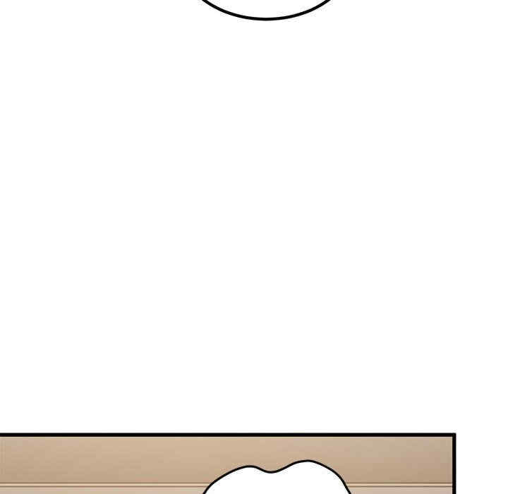 发小碰不得/强制催眠