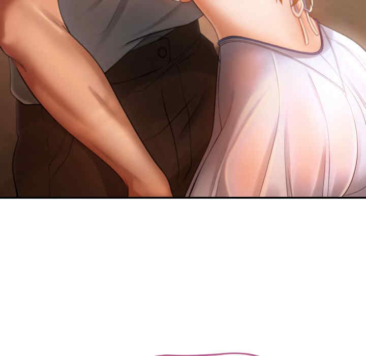 居委会的秘密/管委会的秘密