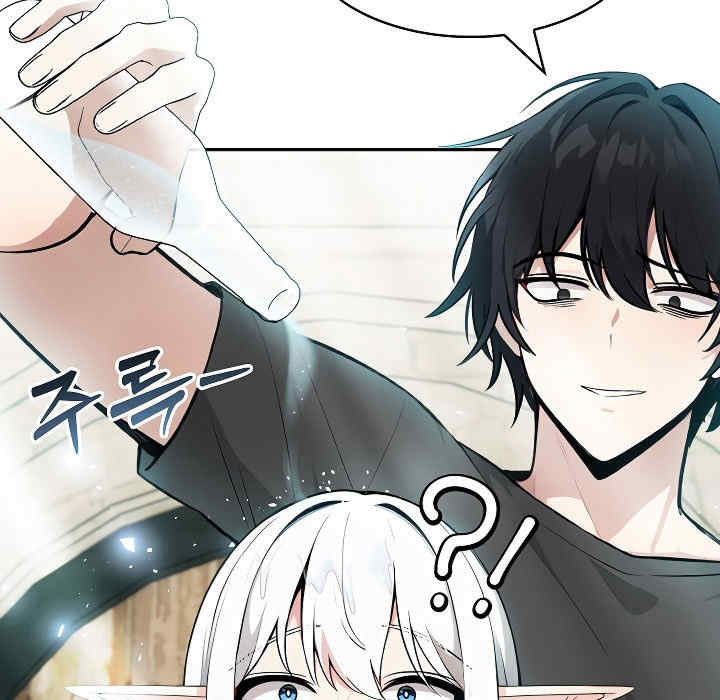 被召唤到异世界，然后成为半龙骑士长