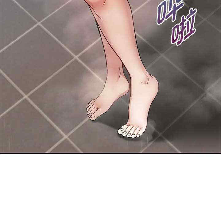 难以克制的欲望/无法克制的爱