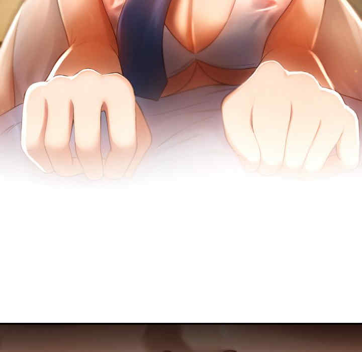 居委会的秘密/管委会的秘密