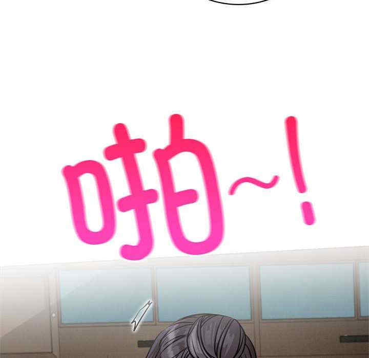 屋檐下的光/当我们在一起