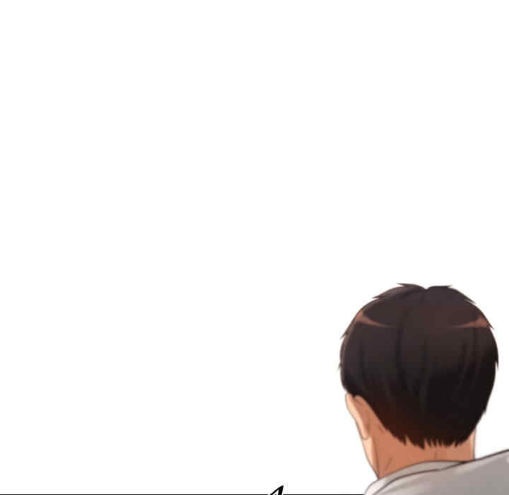 居委会的秘密/管委会的秘密