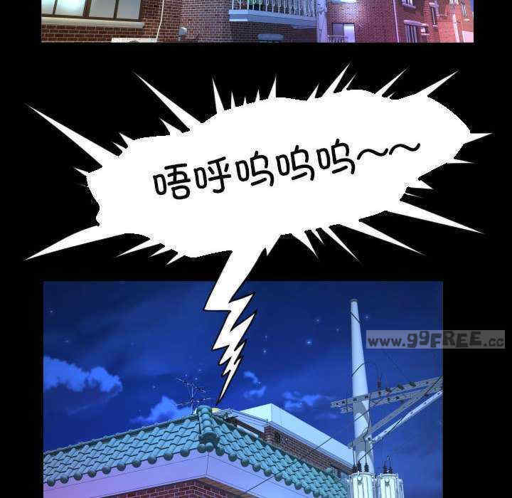 阿姨/意想不到的关系