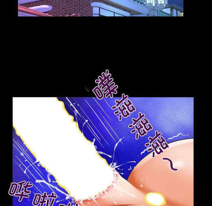 阿姨/意想不到的关系