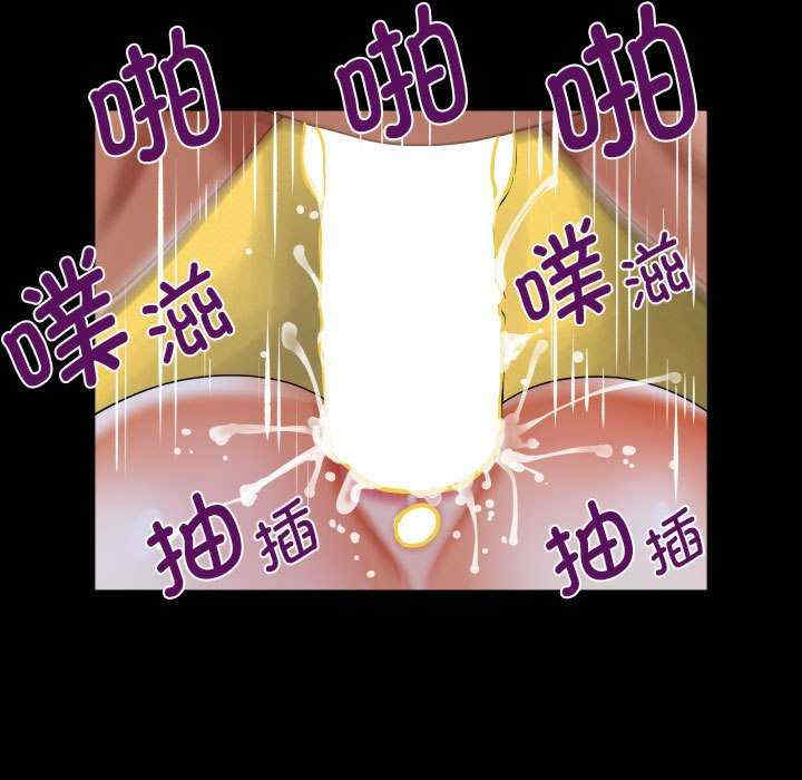 阿姨/意想不到的关系