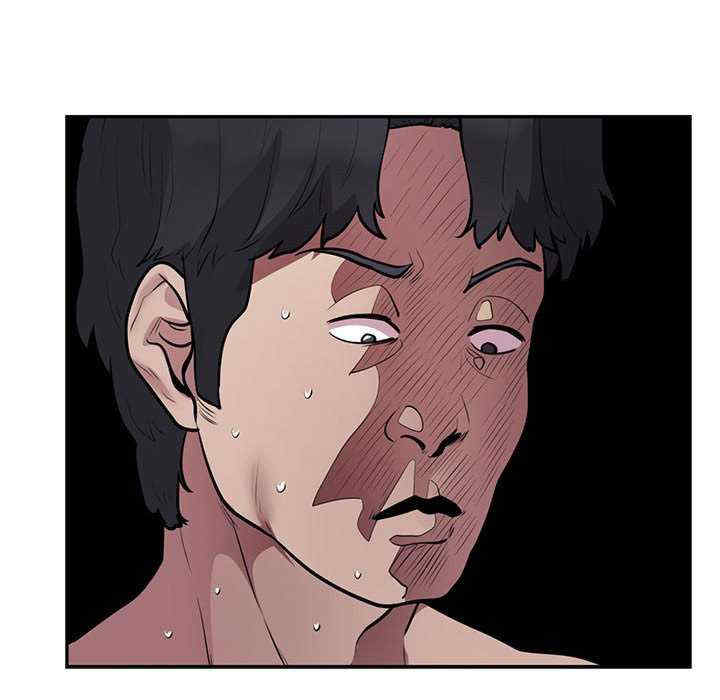 银行业务员的秘密