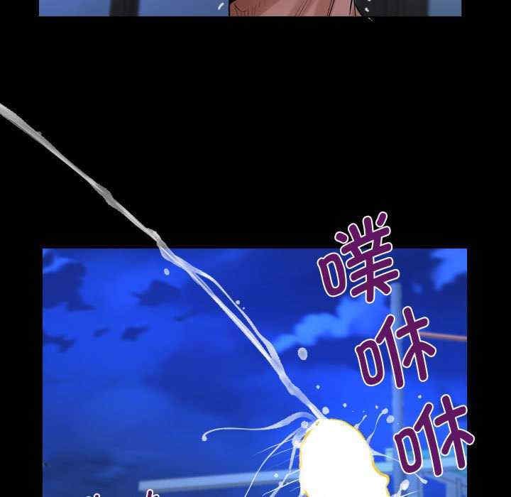 阿姨/意想不到的关系