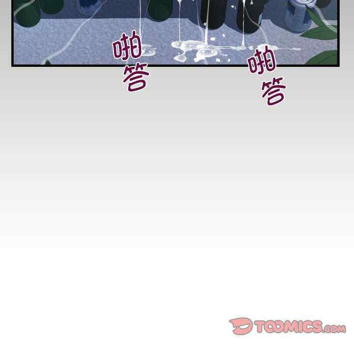 阿姨/意想不到的关系