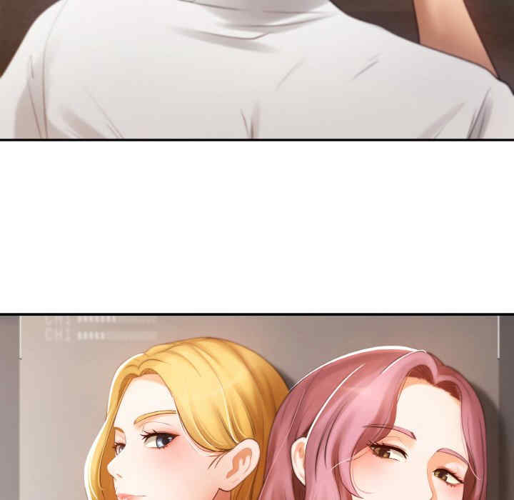 居委会的秘密/管委会的秘密