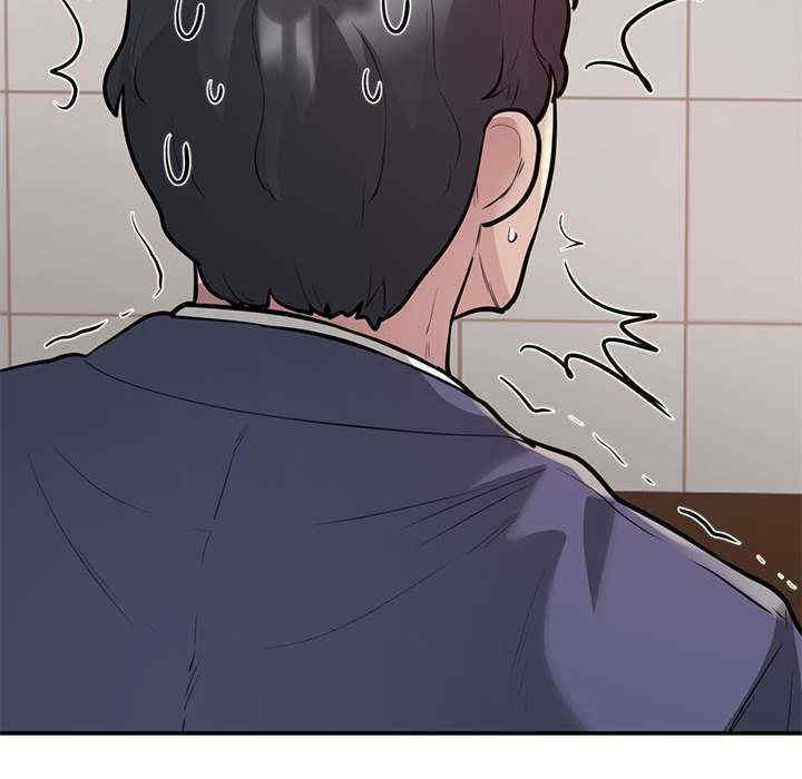 银行业务员的秘密