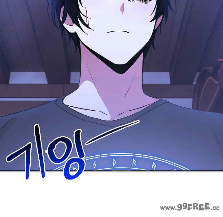 被召唤到异世界，然后成为半龙骑士长