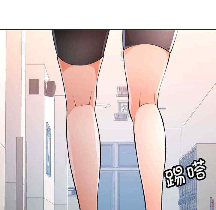 脱轨关系/脱序人妻