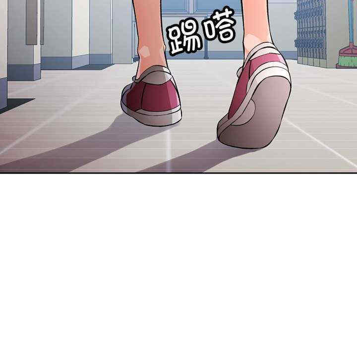 脱轨关系/脱序人妻