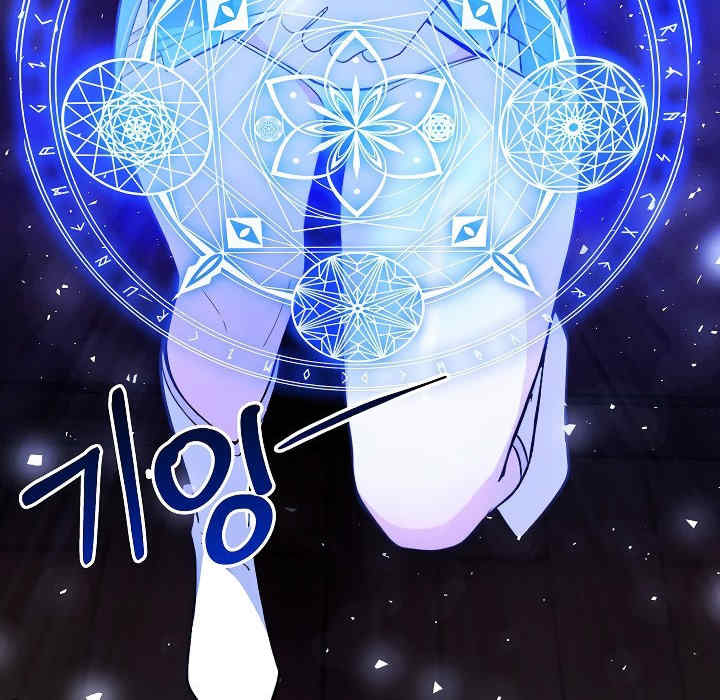 被召唤到异世界，然后成为半龙骑士长