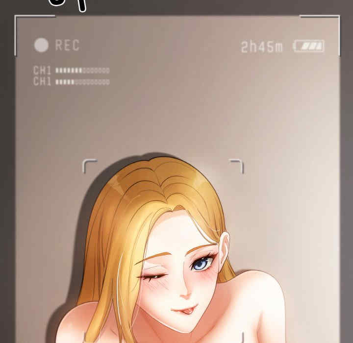 居委会的秘密/管委会的秘密