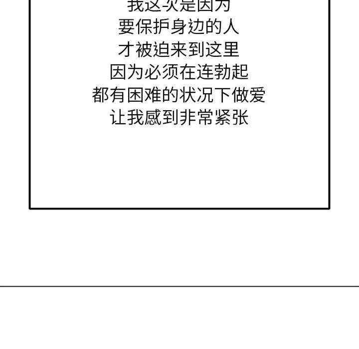 难缠小恶女/恶女勾勾缠