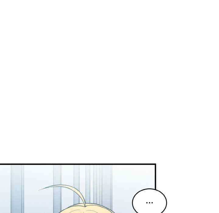 打脸的告白/教训告白