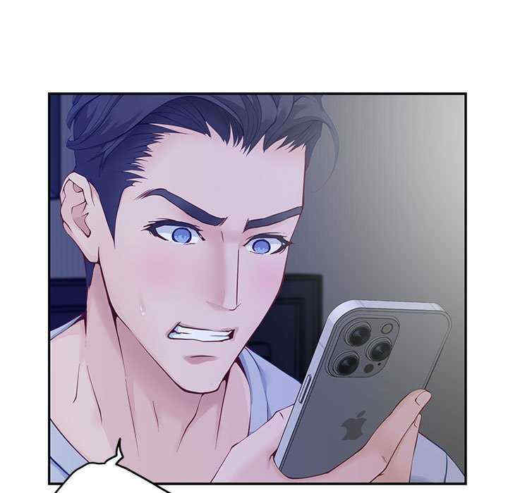 极乐之神/快乐之神