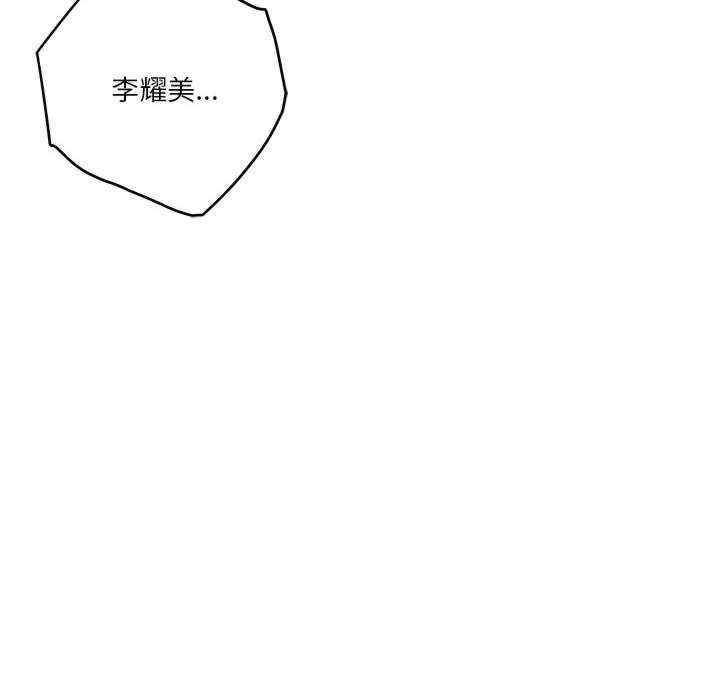 极乐之神/快乐之神