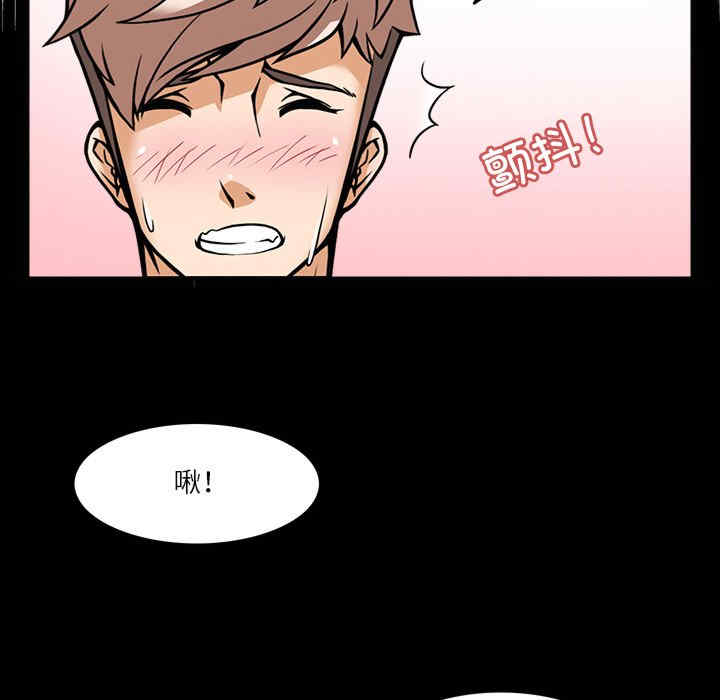 回到过去爱上你