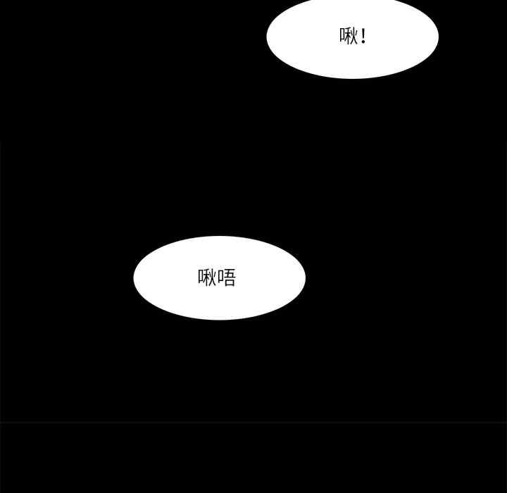 回到过去爱上你