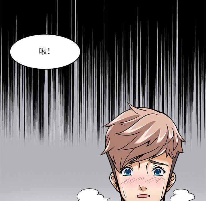 回到过去爱上你