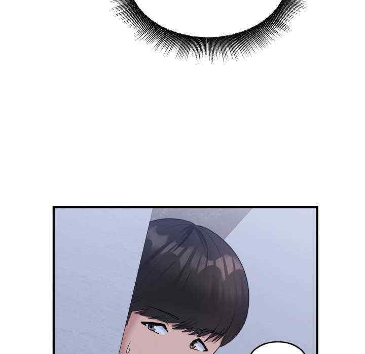 打脸的告白/教训告白