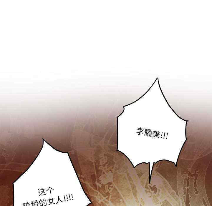 极乐之神/快乐之神